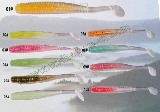 China Nuevo diseño mejor venta 1.2g / 8.5cm señuelo de pesca blando artificial proveedor