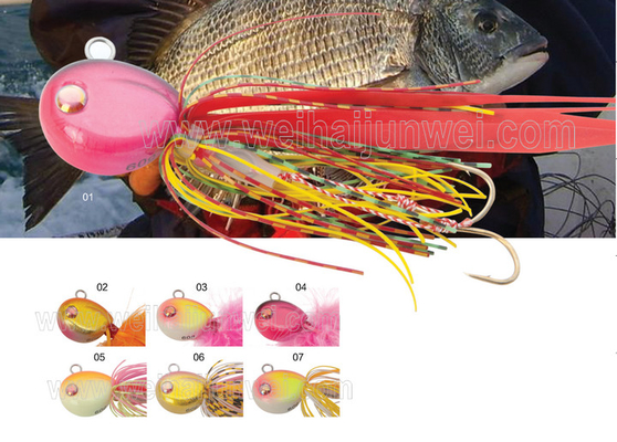 China Nuevo diseño mejor venta 60g señuelo de pesca con plantilla de goma proveedor